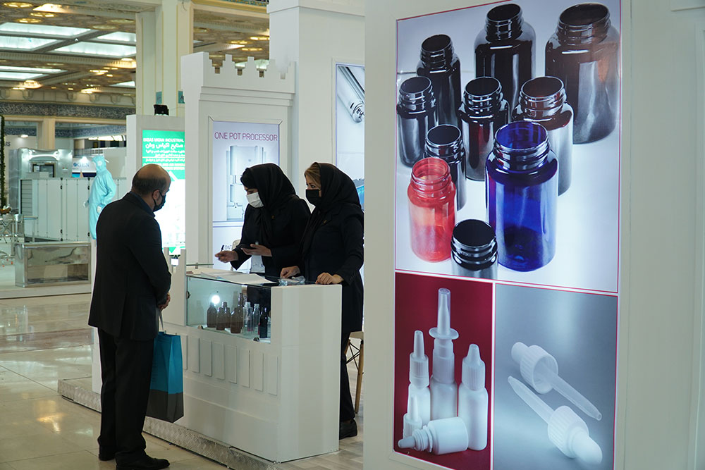 پردیس پلاست